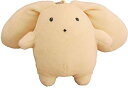 【中古】 うーさーのその日暮らし うーさー ぬいぐるみ ぷち (ノンスケール ぬいぐるみ)