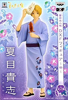 【中古】 夏目友人帳 DXFフィギュア -祭- 夏目貴志 (プライズ)