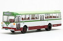 【メーカー名】トミーテック【メーカー型番】BUS12【ブランド名】トミーテック ( TOMYTEC ) 掲載画像は全てイメージです。実際の商品とは色味等異なる場合がございますのでご了承ください。【 ご注文からお届けまで 】・ご注文　：ご注文は24時間受け付けております。・注文確認：当店より注文確認メールを送信いたします。・入金確認：ご決済の承認が完了した翌日よりお届けまで2〜7営業日前後となります。　※海外在庫品の場合は2〜4週間程度かかる場合がございます。　※納期に変更が生じた際は別途メールにてご確認メールをお送りさせて頂きます。　※お急ぎの場合は事前にお問い合わせください。・商品発送：出荷後に配送業者と追跡番号等をメールにてご案内致します。　※離島、北海道、九州、沖縄は遅れる場合がございます。予めご了承下さい。　※ご注文後、当店よりご注文内容についてご確認のメールをする場合がございます。期日までにご返信が無い場合キャンセルとさせて頂く場合がございますので予めご了承下さい。【 在庫切れについて 】他モールとの併売品の為、在庫反映が遅れてしまう場合がございます。完売の際はメールにてご連絡させて頂きますのでご了承ください。【 初期不良のご対応について 】・商品が到着致しましたらなるべくお早めに商品のご確認をお願いいたします。・当店では初期不良があった場合に限り、商品到着から7日間はご返品及びご交換を承ります。初期不良の場合はご購入履歴の「ショップへ問い合わせ」より不具合の内容をご連絡ください。・代替品がある場合はご交換にて対応させていただきますが、代替品のご用意ができない場合はご返品及びご注文キャンセル（ご返金）とさせて頂きますので予めご了承ください。【 中古品ついて 】中古品のため画像の通りではございません。また、中古という特性上、使用や動作に影響の無い程度の使用感、経年劣化、キズや汚れ等がある場合がございますのでご了承の上お買い求めくださいませ。◆ 付属品について商品タイトルに記載がない場合がありますので、ご不明な場合はメッセージにてお問い合わせください。商品名に『付属』『特典』『○○付き』等の記載があっても特典など付属品が無い場合もございます。ダウンロードコードは付属していても使用及び保証はできません。中古品につきましては基本的に動作に必要な付属品はございますが、説明書・外箱・ドライバーインストール用のCD-ROM等は付属しておりません。◆ ゲームソフトのご注意点・商品名に「輸入版 / 海外版 / IMPORT」と記載されている海外版ゲームソフトの一部は日本版のゲーム機では動作しません。お持ちのゲーム機のバージョンなど対応可否をお調べの上、動作の有無をご確認ください。尚、輸入版ゲームについてはメーカーサポートの対象外となります。◆ DVD・Blu-rayのご注意点・商品名に「輸入版 / 海外版 / IMPORT」と記載されている海外版DVD・Blu-rayにつきましては映像方式の違いの為、一般的な国内向けプレイヤーにて再生できません。ご覧になる際はディスクの「リージョンコード」と「映像方式(DVDのみ)」に再生機器側が対応している必要があります。パソコンでは映像方式は関係ないため、リージョンコードさえ合致していれば映像方式を気にすることなく視聴可能です。・商品名に「レンタル落ち 」と記載されている商品につきましてはディスクやジャケットに管理シール（値札・セキュリティータグ・バーコード等含みます）が貼付されています。ディスクの再生に支障の無い程度の傷やジャケットに傷み（色褪せ・破れ・汚れ・濡れ痕等）が見られる場合があります。予めご了承ください。◆ トレーディングカードのご注意点トレーディングカードはプレイ用です。中古買取り品の為、細かなキズ・白欠け・多少の使用感がございますのでご了承下さいませ。再録などで型番が違う場合がございます。違った場合でも事前連絡等は致しておりませんので、型番を気にされる方はご遠慮ください。