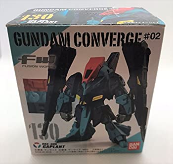 【中古】 FW GUNDAM CONVERGE ♯2 (ガンダム コンバージ ♯2) 130.ギャプラン (単品)