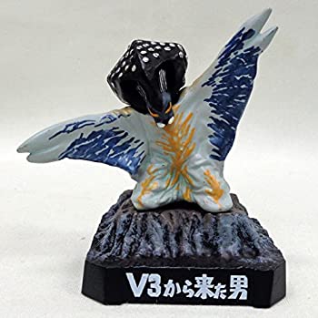 【中古】 ウルトラ怪獣名鑑 V3から来た男 アイロス星人