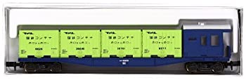 【中古】 KATO カトー Nゲージ コキフ10000 8003 鉄道模型 貨車