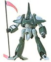 【中古】 1/144 アビゴル (機動戦士Vガンダム)