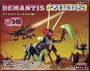 【中古】 ゾイド 048 ディマンティス(3)