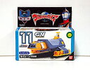 【中古】 ウルトラマンガイア ポピニカ CV11 セイレーン7500(3)