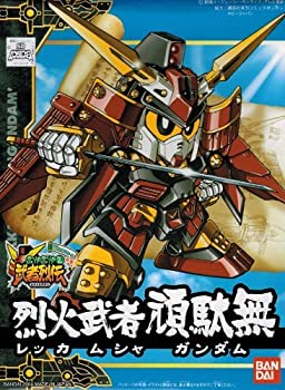 楽天市場】ガシャポン 武者頑駄無の通販 楽天市場】ガシャポン 武者頑駄無の通販