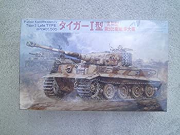 【メーカー名】フジミ模型 ( FUJIMI ) 【メーカー型番】SWA-10【ブランド名】フジミ模型 ( FUJIMI ) 掲載画像は全てイメージです。実際の商品とは色味等異なる場合がございますのでご了承ください。【 ご注文からお届けまで 】・ご注文　：ご注文は24時間受け付けております。・注文確認：当店より注文確認メールを送信いたします。・入金確認：ご決済の承認が完了した翌日よりお届けまで2〜7営業日前後となります。　※海外在庫品の場合は2〜4週間程度かかる場合がございます。　※納期に変更が生じた際は別途メールにてご確認メールをお送りさせて頂きます。　※お急ぎの場合は事前にお問い合わせください。・商品発送：出荷後に配送業者と追跡番号等をメールにてご案内致します。　※離島、北海道、九州、沖縄は遅れる場合がございます。予めご了承下さい。　※ご注文後、当店よりご注文内容についてご確認のメールをする場合がございます。期日までにご返信が無い場合キャンセルとさせて頂く場合がございますので予めご了承下さい。【 在庫切れについて 】他モールとの併売品の為、在庫反映が遅れてしまう場合がございます。完売の際はメールにてご連絡させて頂きますのでご了承ください。【 初期不良のご対応について 】・商品が到着致しましたらなるべくお早めに商品のご確認をお願いいたします。・当店では初期不良があった場合に限り、商品到着から7日間はご返品及びご交換を承ります。初期不良の場合はご購入履歴の「ショップへ問い合わせ」より不具合の内容をご連絡ください。・代替品がある場合はご交換にて対応させていただきますが、代替品のご用意ができない場合はご返品及びご注文キャンセル（ご返金）とさせて頂きますので予めご了承ください。【 中古品ついて 】中古品のため画像の通りではございません。また、中古という特性上、使用や動作に影響の無い程度の使用感、経年劣化、キズや汚れ等がある場合がございますのでご了承の上お買い求めくださいませ。◆ 付属品について商品タイトルに記載がない場合がありますので、ご不明な場合はメッセージにてお問い合わせください。商品名に『付属』『特典』『○○付き』等の記載があっても特典など付属品が無い場合もございます。ダウンロードコードは付属していても使用及び保証はできません。中古品につきましては基本的に動作に必要な付属品はございますが、説明書・外箱・ドライバーインストール用のCD-ROM等は付属しておりません。◆ ゲームソフトのご注意点・商品名に「輸入版 / 海外版 / IMPORT」と記載されている海外版ゲームソフトの一部は日本版のゲーム機では動作しません。お持ちのゲーム機のバージョンなど対応可否をお調べの上、動作の有無をご確認ください。尚、輸入版ゲームについてはメーカーサポートの対象外となります。◆ DVD・Blu-rayのご注意点・商品名に「輸入版 / 海外版 / IMPORT」と記載されている海外版DVD・Blu-rayにつきましては映像方式の違いの為、一般的な国内向けプレイヤーにて再生できません。ご覧になる際はディスクの「リージョンコード」と「映像方式(DVDのみ)」に再生機器側が対応している必要があります。パソコンでは映像方式は関係ないため、リージョンコードさえ合致していれば映像方式を気にすることなく視聴可能です。・商品名に「レンタル落ち 」と記載されている商品につきましてはディスクやジャケットに管理シール（値札・セキュリティータグ・バーコード等含みます）が貼付されています。ディスクの再生に支障の無い程度の傷やジャケットに傷み（色褪せ・破れ・汚れ・濡れ痕等）が見られる場合があります。予めご了承ください。◆ トレーディングカードのご注意点トレーディングカードはプレイ用です。中古買取り品の為、細かなキズ・白欠け・多少の使用感がございますのでご了承下さいませ。再録などで型番が違う場合がございます。違った場合でも事前連絡等は致しておりませんので、型番を気にされる方はご遠慮ください。