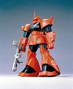 【中古】 1/144 MSVモビルスーツバリエーション ゲルググ14B (MSVモビルスーツバリエーション)