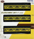 【中古】 トミーテック 鉄道コレクション 秩父鉄道1000系旧塗装 3両セット 【鉄道模型・Nゲージ】(3)