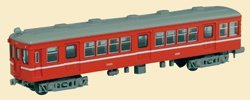 【中古】 岳南鉄道 (クハ2106) 鉄道コレクション第6弾