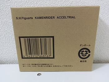 【中古】 S.H.フィギュアーツ 仮面ライダーアクセルトライアル