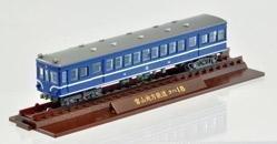 【メーカー名】【メーカー型番】【ブランド名】トミーテック TOMYTEC 掲載画像は全てイメージです。実際の商品とは色味等異なる場合がございますのでご了承ください。【 ご注文からお届けまで 】・ご注文　：ご注文は24時間受け付けております。・注文確認：当店より注文確認メールを送信いたします。・入金確認：ご決済の承認が完了した翌日よりお届けまで2〜7営業日前後となります。　※海外在庫品の場合は2〜4週間程度かかる場合がございます。　※納期に変更が生じた際は別途メールにてご確認メールをお送りさせて頂きます。　※お急ぎの場合は事前にお問い合わせください。・商品発送：出荷後に配送業者と追跡番号等をメールにてご案内致します。　※離島、北海道、九州、沖縄は遅れる場合がございます。予めご了承下さい。　※ご注文後、当店よりご注文内容についてご確認のメールをする場合がございます。期日までにご返信が無い場合キャンセルとさせて頂く場合がございますので予めご了承下さい。【 在庫切れについて 】他モールとの併売品の為、在庫反映が遅れてしまう場合がございます。完売の際はメールにてご連絡させて頂きますのでご了承ください。【 初期不良のご対応について 】・商品が到着致しましたらなるべくお早めに商品のご確認をお願いいたします。・当店では初期不良があった場合に限り、商品到着から7日間はご返品及びご交換を承ります。初期不良の場合はご購入履歴の「ショップへ問い合わせ」より不具合の内容をご連絡ください。・代替品がある場合はご交換にて対応させていただきますが、代替品のご用意ができない場合はご返品及びご注文キャンセル（ご返金）とさせて頂きますので予めご了承ください。【 中古品ついて 】中古品のため画像の通りではございません。また、中古という特性上、使用や動作に影響の無い程度の使用感、経年劣化、キズや汚れ等がある場合がございますのでご了承の上お買い求めくださいませ。◆ 付属品について商品タイトルに記載がない場合がありますので、ご不明な場合はメッセージにてお問い合わせください。商品名に『付属』『特典』『○○付き』等の記載があっても特典など付属品が無い場合もございます。ダウンロードコードは付属していても使用及び保証はできません。中古品につきましては基本的に動作に必要な付属品はございますが、説明書・外箱・ドライバーインストール用のCD-ROM等は付属しておりません。◆ ゲームソフトのご注意点・商品名に「輸入版 / 海外版 / IMPORT」と記載されている海外版ゲームソフトの一部は日本版のゲーム機では動作しません。お持ちのゲーム機のバージョンなど対応可否をお調べの上、動作の有無をご確認ください。尚、輸入版ゲームについてはメーカーサポートの対象外となります。◆ DVD・Blu-rayのご注意点・商品名に「輸入版 / 海外版 / IMPORT」と記載されている海外版DVD・Blu-rayにつきましては映像方式の違いの為、一般的な国内向けプレイヤーにて再生できません。ご覧になる際はディスクの「リージョンコード」と「映像方式(DVDのみ)」に再生機器側が対応している必要があります。パソコンでは映像方式は関係ないため、リージョンコードさえ合致していれば映像方式を気にすることなく視聴可能です。・商品名に「レンタル落ち 」と記載されている商品につきましてはディスクやジャケットに管理シール（値札・セキュリティータグ・バーコード等含みます）が貼付されています。ディスクの再生に支障の無い程度の傷やジャケットに傷み（色褪せ・破れ・汚れ・濡れ痕等）が見られる場合があります。予めご了承ください。◆ トレーディングカードのご注意点トレーディングカードはプレイ用です。中古買取り品の為、細かなキズ・白欠け・多少の使用感がございますのでご了承下さいませ。再録などで型番が違う場合がございます。違った場合でも事前連絡等は致しておりませんので、型番を気にされる方はご遠慮ください。