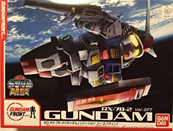 【中古】 ガンダムフロント限定 SD RX-78-2 ガンダム Ver.GFT (バージョン ジーエフティー)