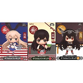 楽天市場】艦これ デフォルメフィギュアの通販