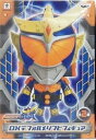 【中古】 仮面ライダー鎧武/ガイム DXデフォルメソフビフィギュア 鎧武 オレンジアームズ