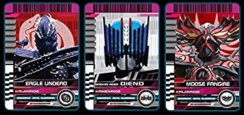  COMPLETE SELECTION MODIFICATION RIDER CARD -KAMENRIDE DIEND＆KAIJINRIDE- (コンプリート セレクション モディフィケーション ライダーカード