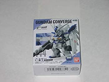 【中古】 FW GUNDAM CONVERGE #05 (ガンダム コンバージ #05) 144.Hi-νガンダム (単品)