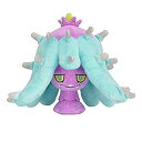 【中古】 ポケモンセンターオリジナル ぬいぐるみ ヒドイデ