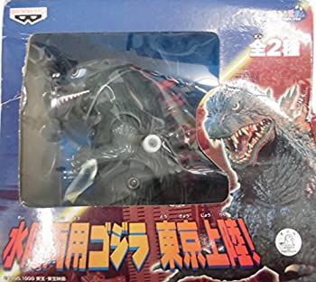 【中古】 とるとる愛テム 水陸両用ゴジラ 東京上陸! ゴジラ2000 ミレニアム 単品 プライズ