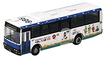 【メーカー名】トミーテック ( TOMYTEC ) 【メーカー型番】285960【ブランド名】トミーテック ( TOMYTEC ) 掲載画像は全てイメージです。実際の商品とは色味等異なる場合がございますのでご了承ください。【 ご注文からお届けまで 】・ご注文　：ご注文は24時間受け付けております。・注文確認：当店より注文確認メールを送信いたします。・入金確認：ご決済の承認が完了した翌日よりお届けまで2〜7営業日前後となります。　※海外在庫品の場合は2〜4週間程度かかる場合がございます。　※納期に変更が生じた際は別途メールにてご確認メールをお送りさせて頂きます。　※お急ぎの場合は事前にお問い合わせください。・商品発送：出荷後に配送業者と追跡番号等をメールにてご案内致します。　※離島、北海道、九州、沖縄は遅れる場合がございます。予めご了承下さい。　※ご注文後、当店よりご注文内容についてご確認のメールをする場合がございます。期日までにご返信が無い場合キャンセルとさせて頂く場合がございますので予めご了承下さい。【 在庫切れについて 】他モールとの併売品の為、在庫反映が遅れてしまう場合がございます。完売の際はメールにてご連絡させて頂きますのでご了承ください。【 初期不良のご対応について 】・商品が到着致しましたらなるべくお早めに商品のご確認をお願いいたします。・当店では初期不良があった場合に限り、商品到着から7日間はご返品及びご交換を承ります。初期不良の場合はご購入履歴の「ショップへ問い合わせ」より不具合の内容をご連絡ください。・代替品がある場合はご交換にて対応させていただきますが、代替品のご用意ができない場合はご返品及びご注文キャンセル（ご返金）とさせて頂きますので予めご了承ください。【 中古品ついて 】中古品のため画像の通りではございません。また、中古という特性上、使用や動作に影響の無い程度の使用感、経年劣化、キズや汚れ等がある場合がございますのでご了承の上お買い求めくださいませ。◆ 付属品について商品タイトルに記載がない場合がありますので、ご不明な場合はメッセージにてお問い合わせください。商品名に『付属』『特典』『○○付き』等の記載があっても特典など付属品が無い場合もございます。ダウンロードコードは付属していても使用及び保証はできません。中古品につきましては基本的に動作に必要な付属品はございますが、説明書・外箱・ドライバーインストール用のCD-ROM等は付属しておりません。◆ ゲームソフトのご注意点・商品名に「輸入版 / 海外版 / IMPORT」と記載されている海外版ゲームソフトの一部は日本版のゲーム機では動作しません。お持ちのゲーム機のバージョンなど対応可否をお調べの上、動作の有無をご確認ください。尚、輸入版ゲームについてはメーカーサポートの対象外となります。◆ DVD・Blu-rayのご注意点・商品名に「輸入版 / 海外版 / IMPORT」と記載されている海外版DVD・Blu-rayにつきましては映像方式の違いの為、一般的な国内向けプレイヤーにて再生できません。ご覧になる際はディスクの「リージョンコード」と「映像方式(DVDのみ)」に再生機器側が対応している必要があります。パソコンでは映像方式は関係ないため、リージョンコードさえ合致していれば映像方式を気にすることなく視聴可能です。・商品名に「レンタル落ち 」と記載されている商品につきましてはディスクやジャケットに管理シール（値札・セキュリティータグ・バーコード等含みます）が貼付されています。ディスクの再生に支障の無い程度の傷やジャケットに傷み（色褪せ・破れ・汚れ・濡れ痕等）が見られる場合があります。予めご了承ください。◆ トレーディングカードのご注意点トレーディングカードはプレイ用です。中古買取り品の為、細かなキズ・白欠け・多少の使用感がございますのでご了承下さいませ。再録などで型番が違う場合がございます。違った場合でも事前連絡等は致しておりませんので、型番を気にされる方はご遠慮ください。