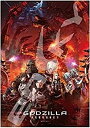 【中古】 エンスカイ 208ピース ジグソーパズル GODZILLA 決戦機動増殖都市 我らが神の-敵 (18.2x25.7cm)