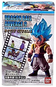 【中古】 ドラゴンボールアドバージ9 MOVIE SPECIAL 3.ゴジータ(超サイヤ人ブルー) (単品)
