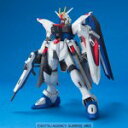 【中古】 1/100 フリーダムガンダム (機動戦士ガンダムSEED)