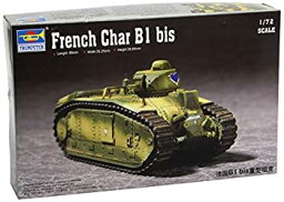 【中古】 トランペッター 1/72 シャール B1 プラモデル