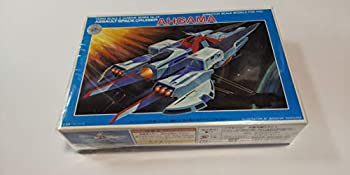 【中古】 1/2200 アーガマ (機動戦士Zガンダム) (機動