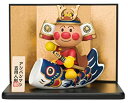 【中古】 アンパンマン 五月人形