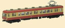 【中古】 TOMYTEC 鉄道コレクション【第7弾 開封販売】大井川鉄道 モハ1001' (鉄コレ)(3)