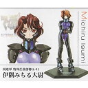 【中古】 伊隅 みちる 大尉 マブラヴ オルタネイティヴ ボークス アージュ アルティメット キャラクターズ 04 コレクションフィギュア単体