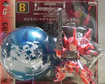 【中古】 Sinanju Ichibankuji B