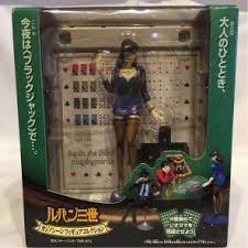 【中古】 ルパン三世 カジノシーンフィギュアコレクション 峰不二子 単品
