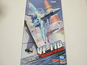 【中古】 ハセガワ 1/72 マクロス・ザ・ライド シリーズ VF-11B ノードゥングII “マクロス・ザ・ライド