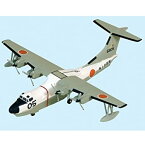 【中古】 日本の航空機コレクション 【2-A.対潜哨戒機 PS-1】 (単品)