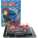 【中古】 アオシマ 1/64 けいおん 痛車ミニカーコレクション RE雨宮 RX-8 レッド (平沢唯ver.) 単品