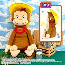【中古】 おさるのジョージ カウボーイスタイル超BIGぬいぐるみ 全1種