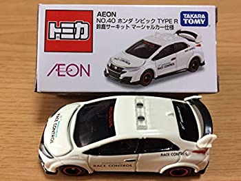 【中古】 限定 AEON オリジナル トミカホンダ シビック TYPE R 鈴鹿サーキット マーシャルカー仕No.40のサムネイル