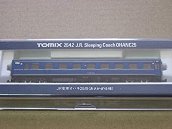 【中古】 Nゲージ車両 オハネ25 (あさかぜ仕様) 2542 1