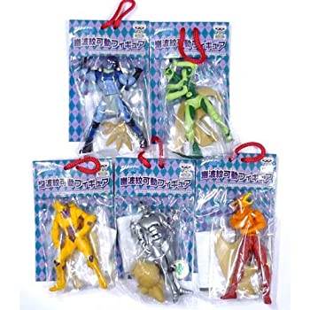 【中古】 ジョジョの奇妙な冒険 幽波紋可動フィギュア 全5種セット