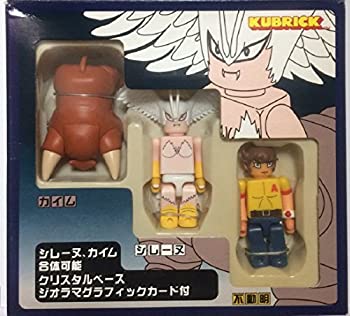 【中古】 KUBRICK キューブリック デビルマン TYPE-B