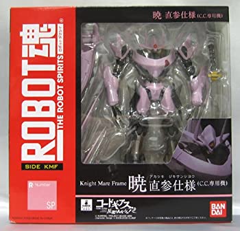 【中古】 バンダイ ROBOT魂 -ロボット魂-〈SIDE KMF〉コードギアス 反逆のルルーシュ 暁 直参仕様（C.C.専用機）