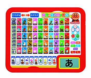 Cooking, Crafts Toys - 【中古】 アンパンマン よみかきキッズタブレットDX
