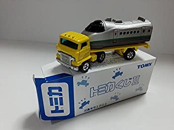 【メーカー名】タカラトミー【メーカー型番】【ブランド名】タカラトミー TAKARA TOMY 掲載画像は全てイメージです。実際の商品とは色味等異なる場合がございますのでご了承ください。【 ご注文からお届けまで 】・ご注文　：ご注文は24時間...