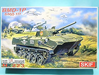 【中古】 SKIF 1/35 BMD-1P 空挺戦車 SKF223