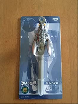 【中古】 一番くじ ウルトラ怪獣 星人ペン賞バルタン星人