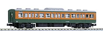 【中古】 KATO カトー Nゲージ モハ115 1000 湘南色 4101-4 鉄道模型 電車