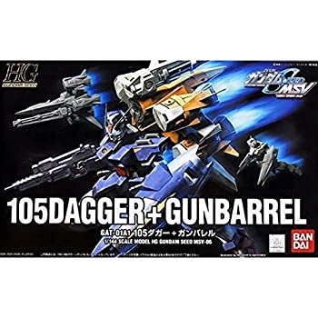 【中古】 HG 1/144 GAT-01A1 105ダガー + ガンバレル (機動戦士ガンダムSEED MSV)