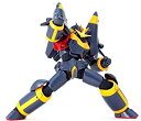 【中古】 トップをねらえ! ガンバスター GUNBUSTER(3)